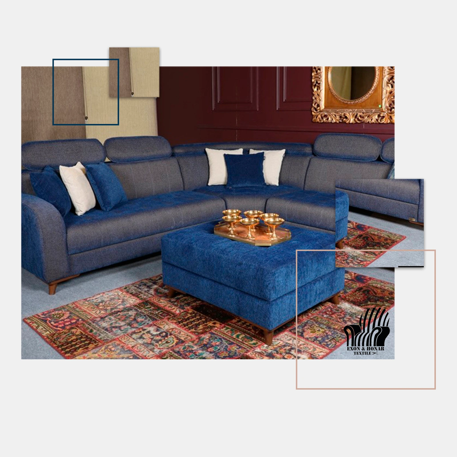 راهنمای خرید پارچه رومبلی متری بر اساس نوع مبل و دکوراسیون خانه (exon-honar.com)