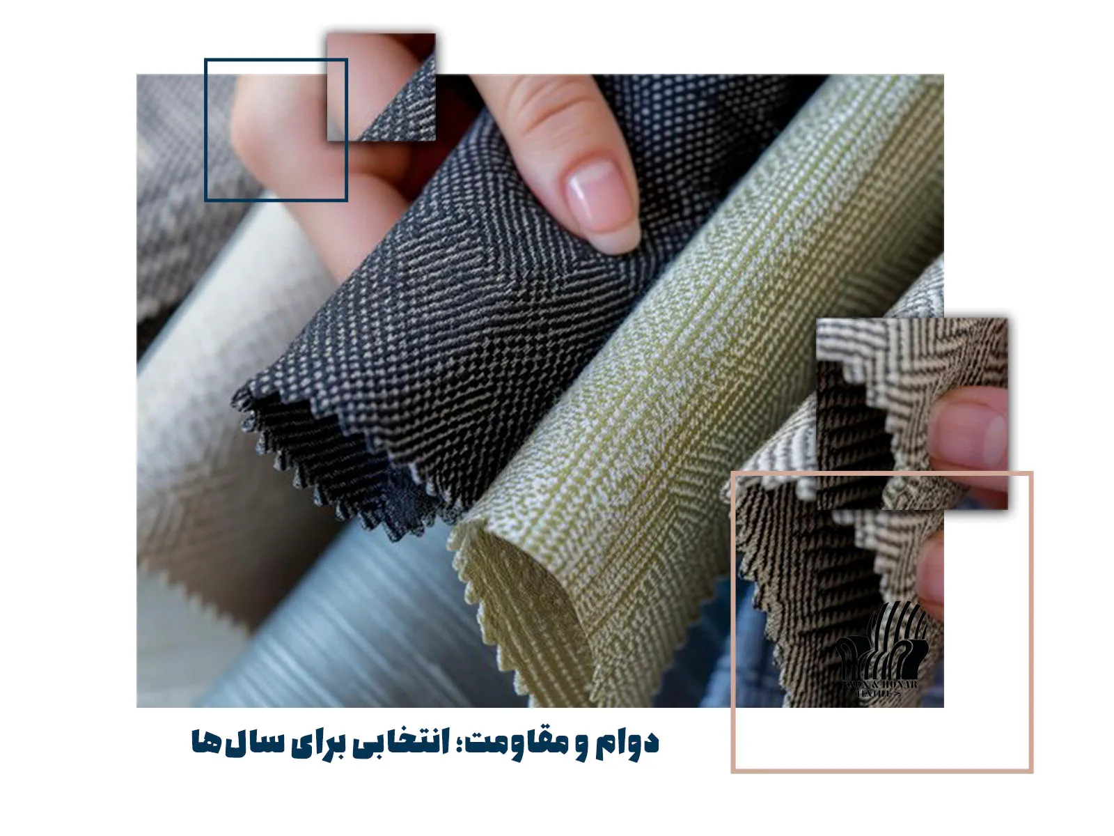 دوام و مقاومت؛ انتخابی برای سالها (exon-honar.com)